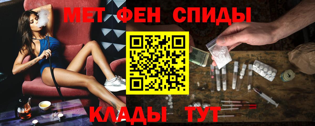 Брянск  АМФ Premium  АМФ  Вход с VPN 