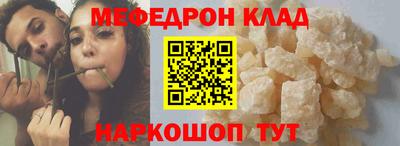 гашиш Уссурийск