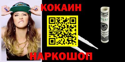 не бодяженный Усть-Джегута
