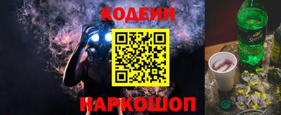 не бодяженный Усть-Джегута
