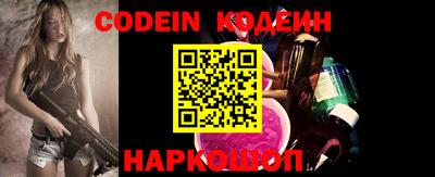мефедрон мука Чапаевск