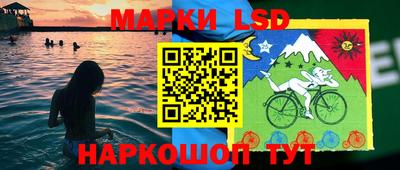 круглые Усть-Илимск
