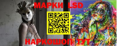 гашиш Уссурийск