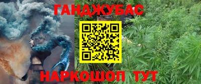круглые Усть-Илимск