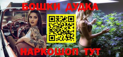 круглые Усть-Илимск