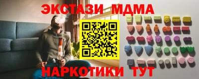 не бодяженный Усть-Джегута