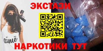 гашиш Уссурийск