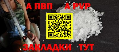 круглые Усть-Илимск
