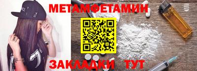 гашиш Уссурийск