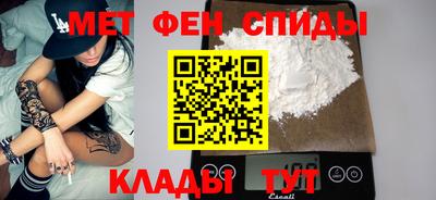 круглые Усть-Илимск