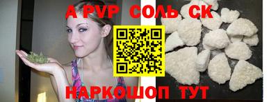 не бодяженный Усть-Джегута
