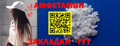круглые Усть-Илимск