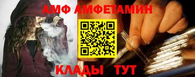 гашиш Уссурийск