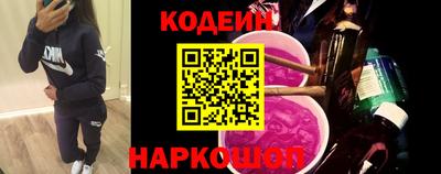 гашиш Уссурийск