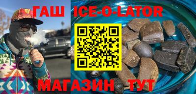 кокаин Туймазы