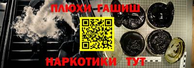 круглые Усть-Илимск