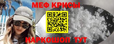 гашиш Уссурийск