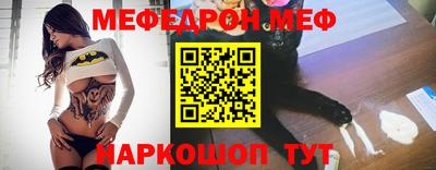 гашиш Уссурийск