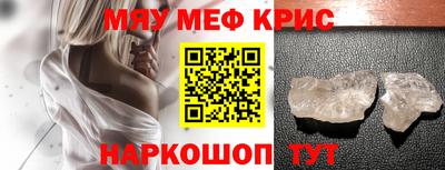 круглые Усть-Илимск