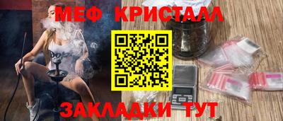гашиш Уссурийск