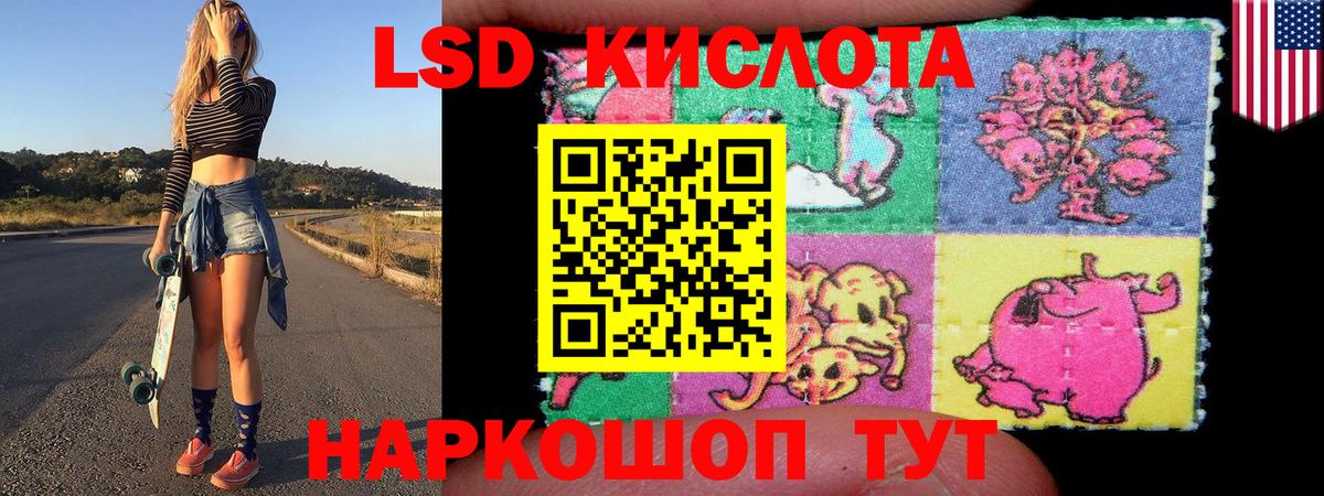 Брянск  Марки N-bome 1500мкг  Марки N-bome 1500мкг  где купить   Вход с VPN 